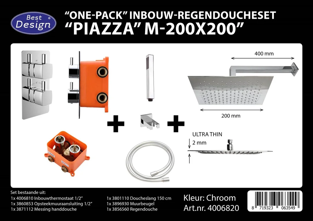 schiphorst-sanitair202609201053262954357