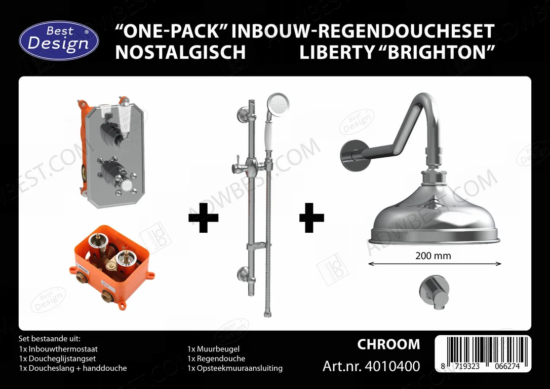 schiphorst-sanitair202609201300032971459