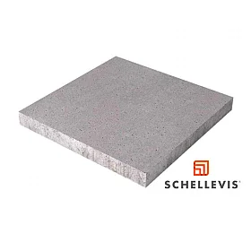 tuinmaterialen202609201658493009886