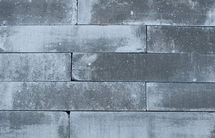 tuinmaterialen202609201847123022816